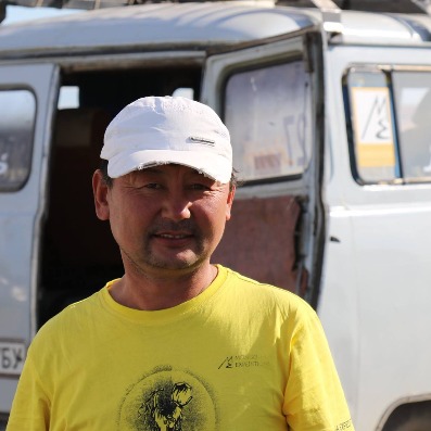 Tseren
