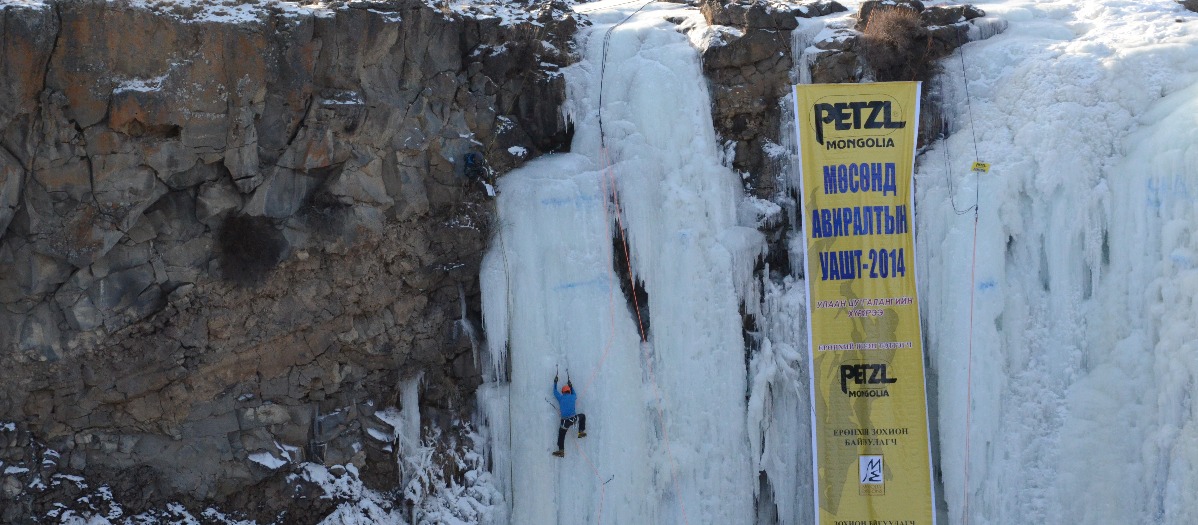 Ice climbing in Mongolia